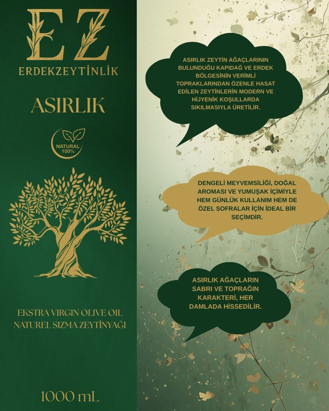Asırlık Soğuk Sıkım Koyu Cam 1L Zeytinyağı